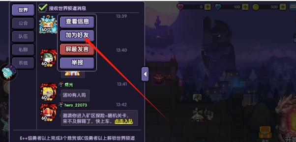 微信截图_20250618145503.png
