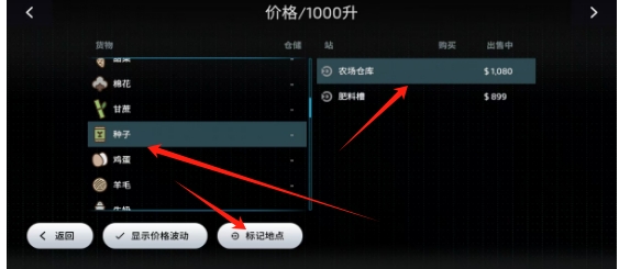 微信截图_20250618165549.png