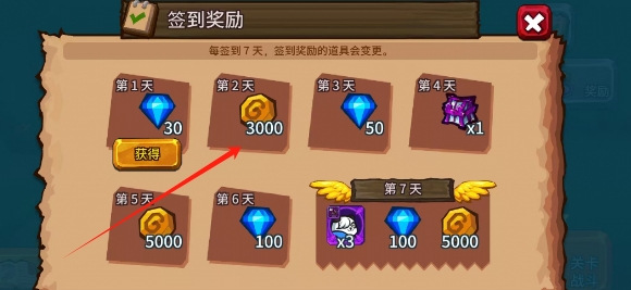 微信截图_20250618144827.png