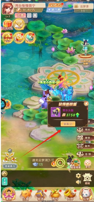 微信截图_20250618145935.png