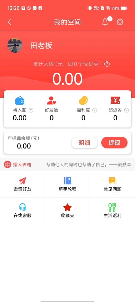 微信图片_20250618122428.jpg
