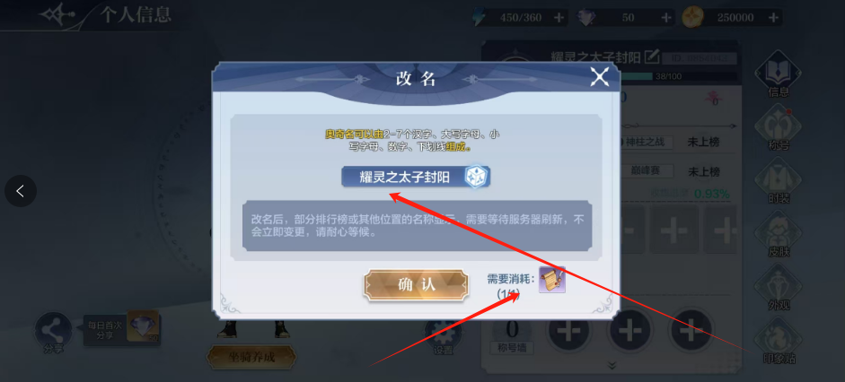 1750311515563.png