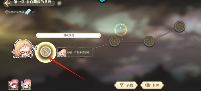 微信截图_20250619140153.png