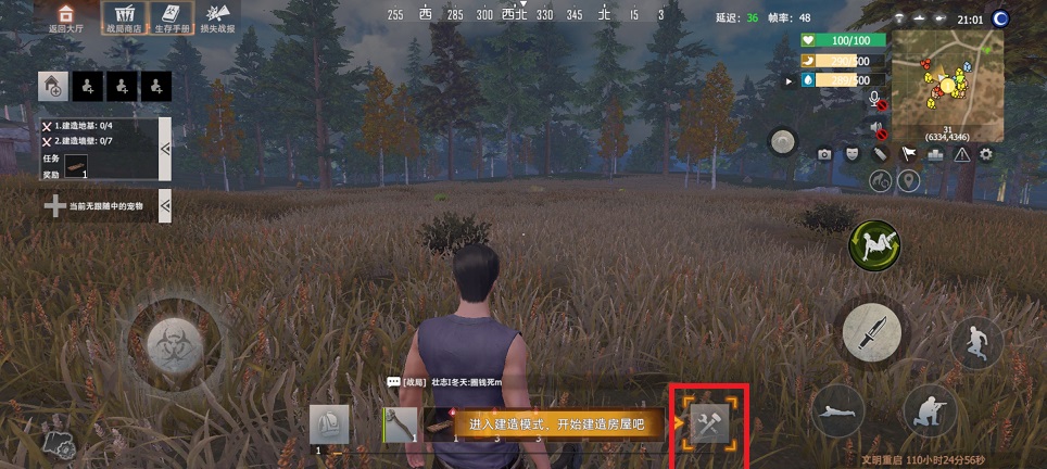 微信图片_20250619134416.jpg