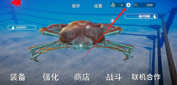 微信截图_20250619155943.png