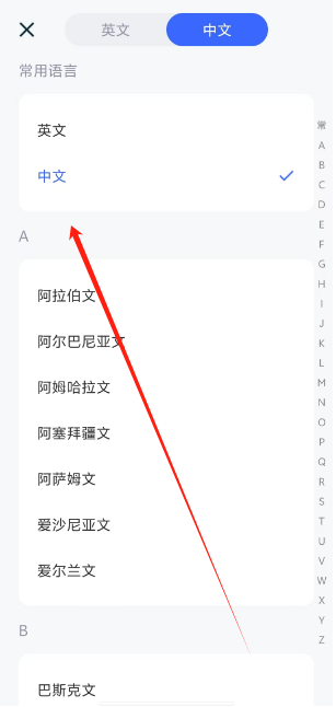 1750296715437.png