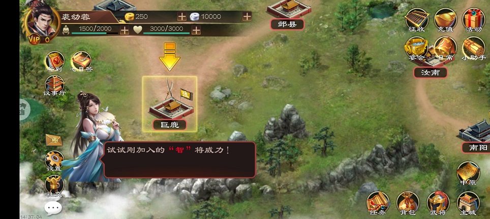 微信图片_20250619144058.jpg