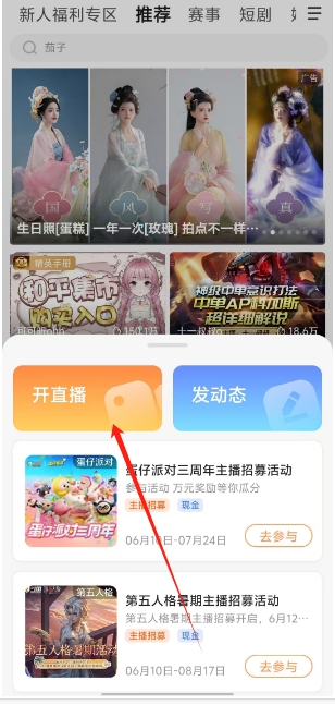 微信截图_20250619140019.png