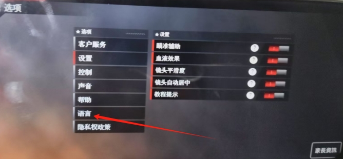 微信截图_20250619154812.png