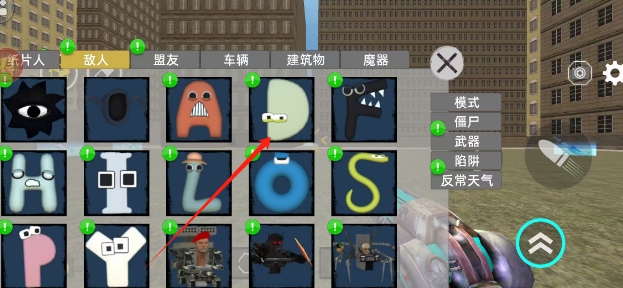 微信截图_20250619154626.png