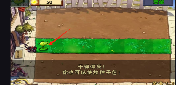 9099e0c389f0377866871c5ce97bb96.png