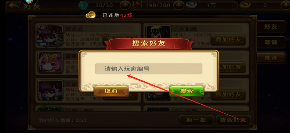 1750313477405.png