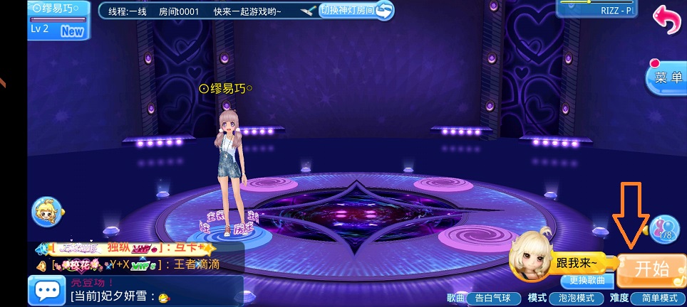微信图片_20250619151324.jpg