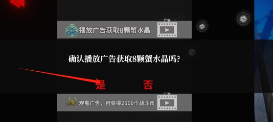 微信截图_20250619155958.png