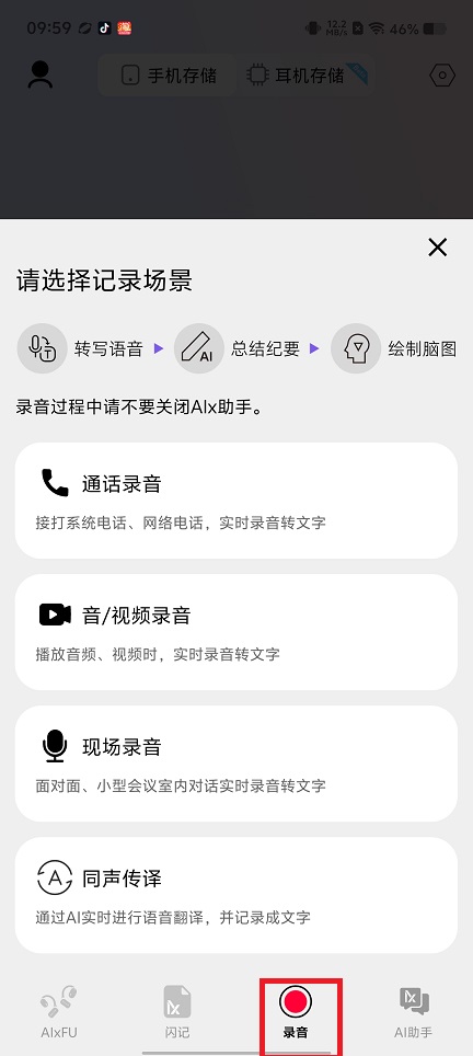 微信图片_202506191002581.jpg