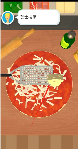微信截图_20250619155657.png