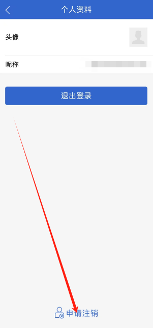 1750305710594.png