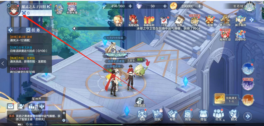 1750311537266.png