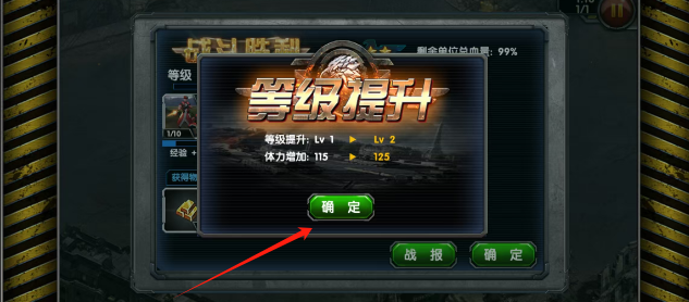 c8934c8c8ab1214039248c86e55c7f2.png