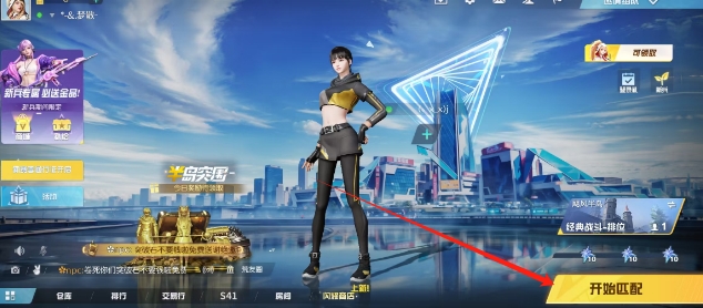 微信截图_20250619135553.png
