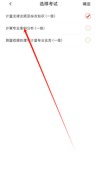 1750313647610.png