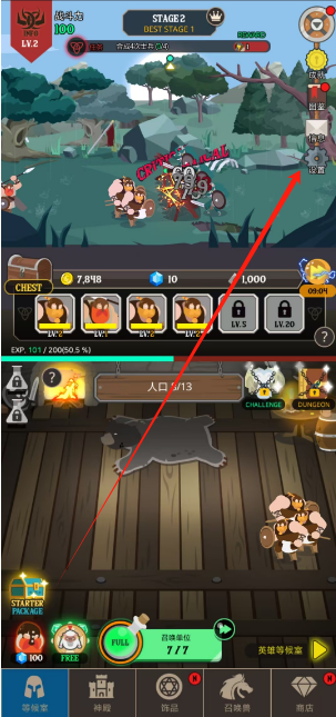 1750301292434.png
