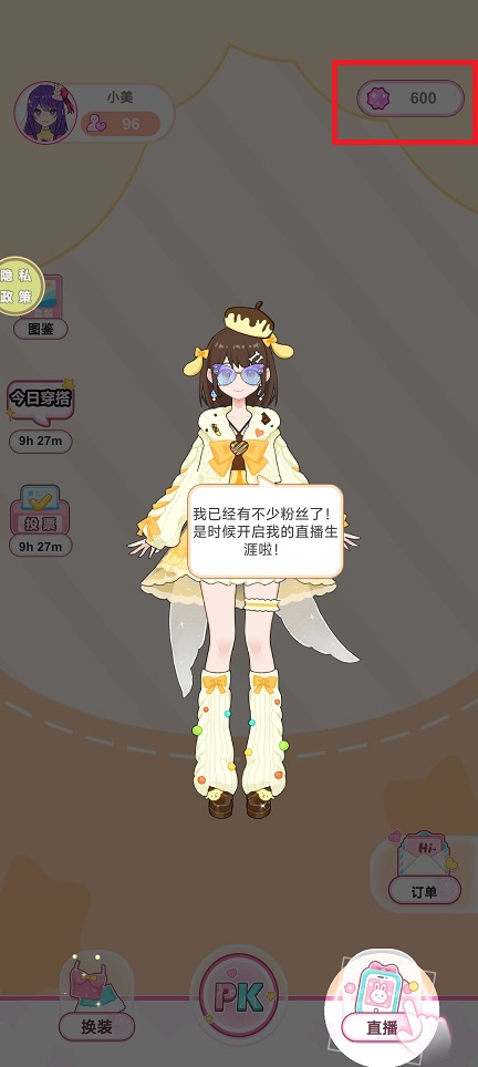 微信图片_20250619143434.jpg