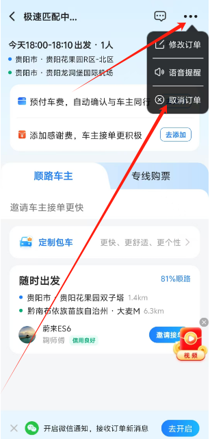 1750312937184.png