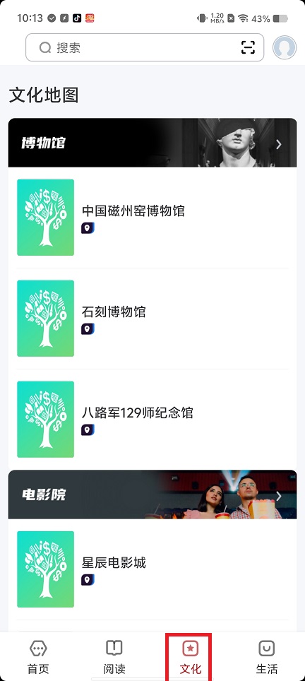 微信图片_202506191013451.jpg