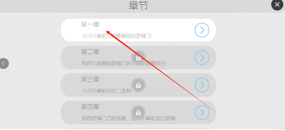 1750298658020.png