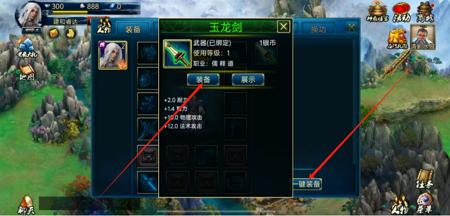 1750311018816.png
