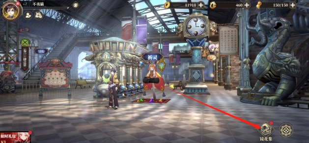 微信截图_20250619155608.png