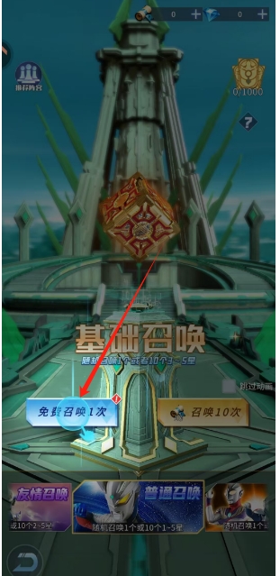 微信截图_20250619154840.png