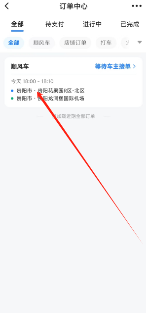 1750312949988.png