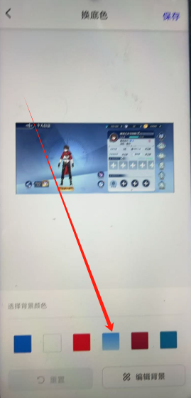 1750312378389.png