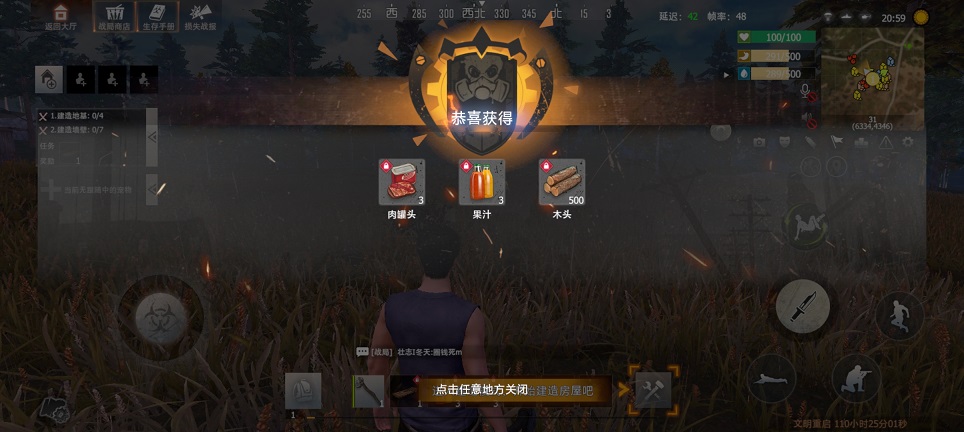 微信图片_20250619134415.jpg