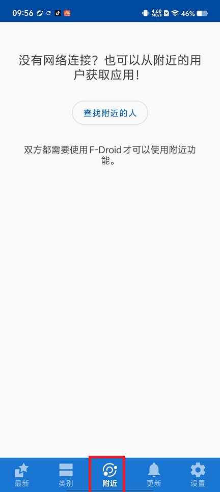 微信图片_202506190957581.jpg