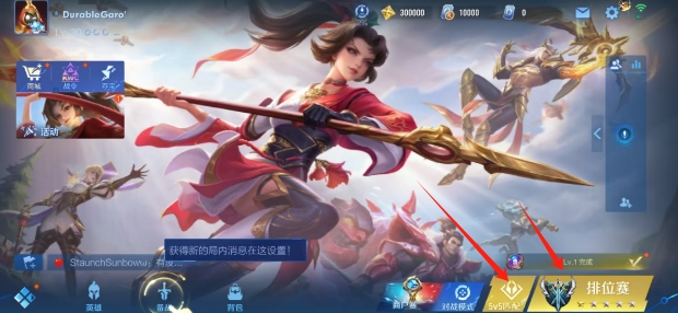 微信截图_20250619140219.png