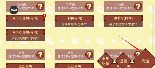 775e36090d80588c781af94f1b43a56.png