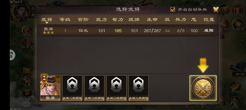 微信图片_20250619144107.jpg