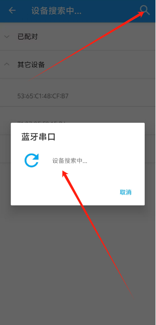 1750302510134.png