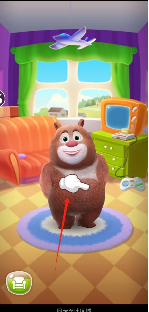 微信截图_20250619140908.png