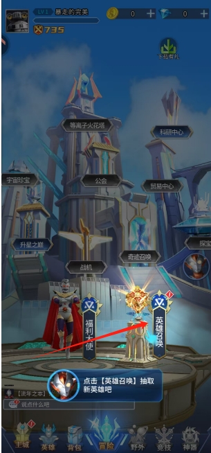 微信截图_20250619154832.png