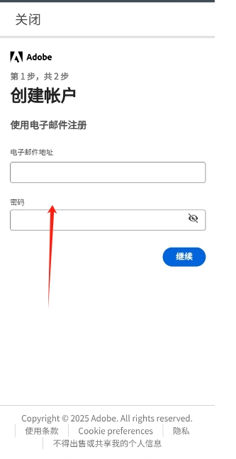 微信截图_20250619155720.png