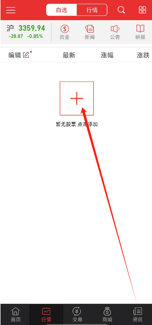 1750303650222.png