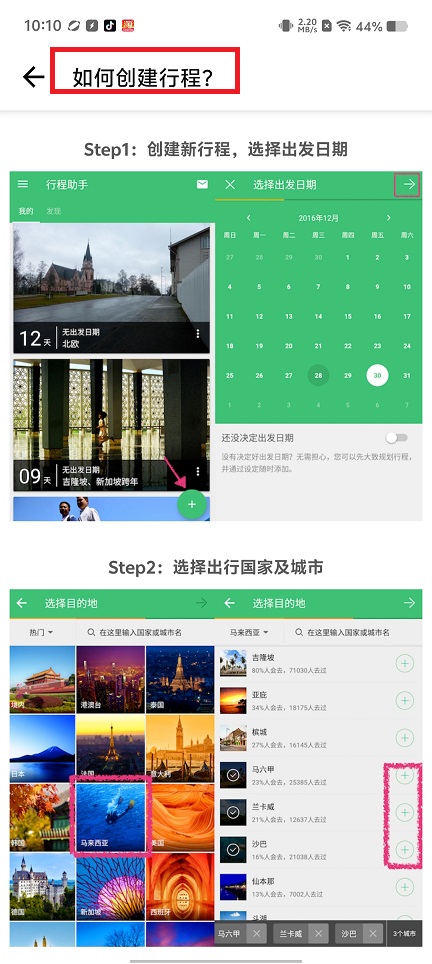 微信图片_20250619101247.jpg