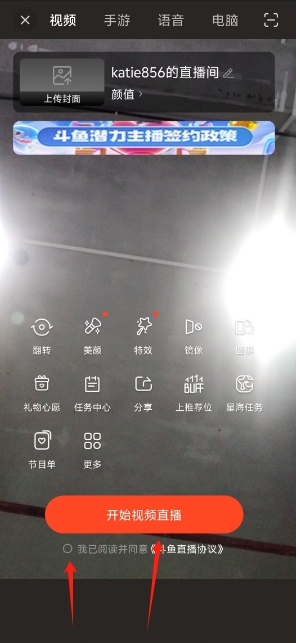 微信截图_20250619140028.png