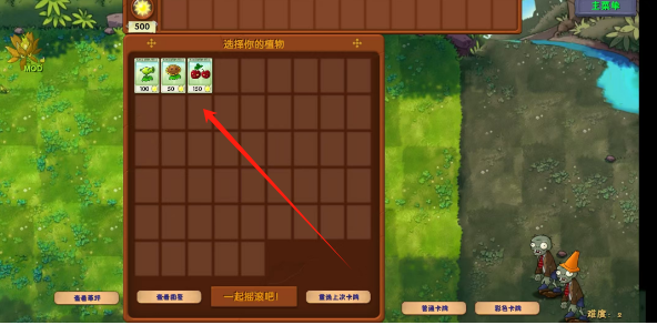 831c9daadc755be12d4fb7915dfc681.png