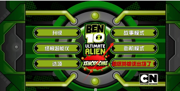 微信截图_20250619135705.png