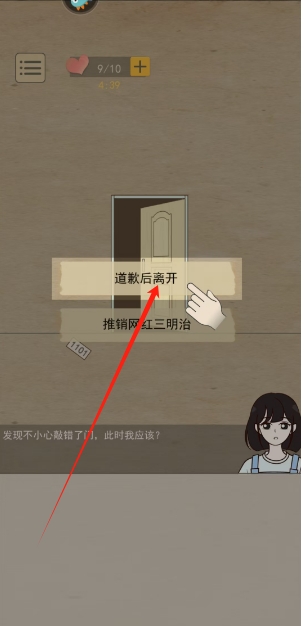 微信截图_20250619135346.png